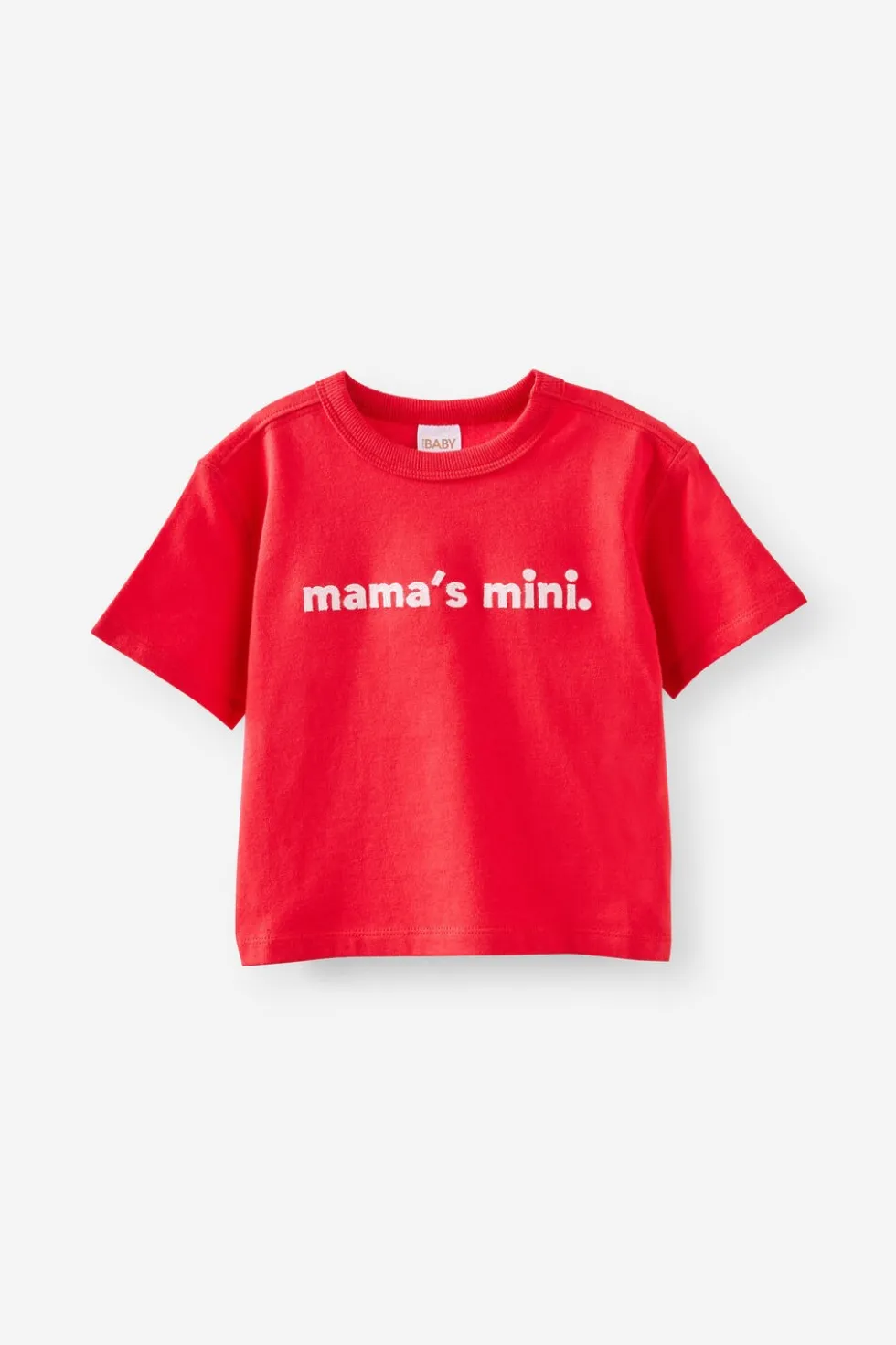 Baby Essential Short Sleeve Graphic Tee