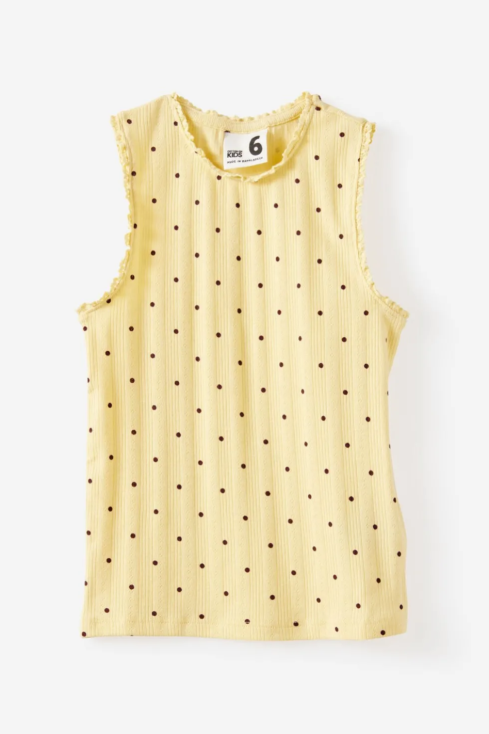 Fitted Essential Tank