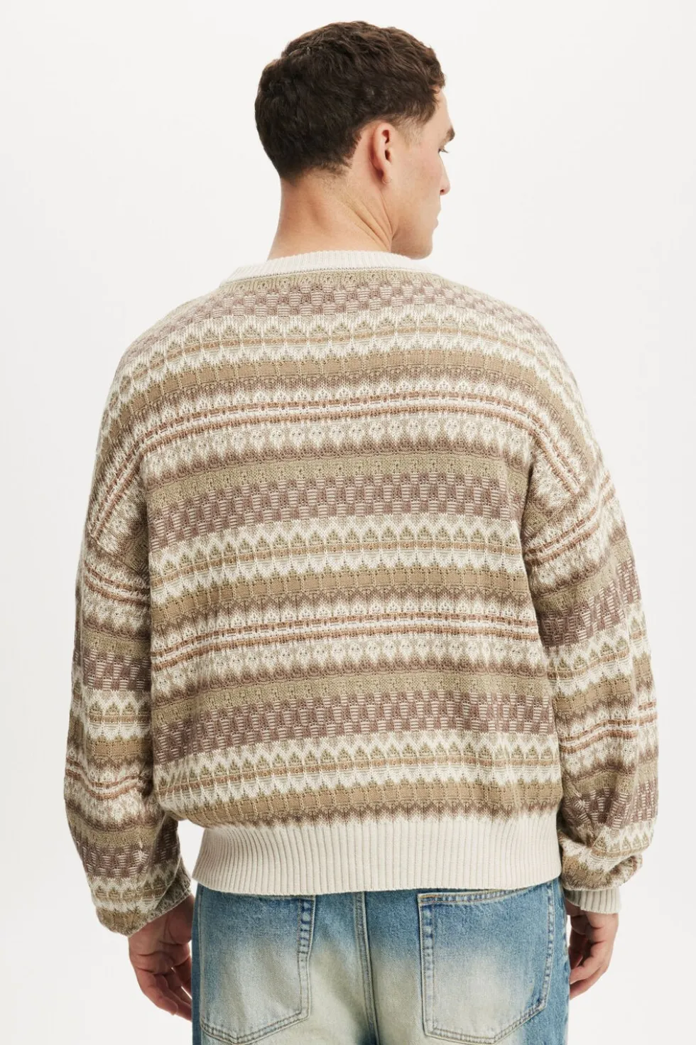 Garage Knit