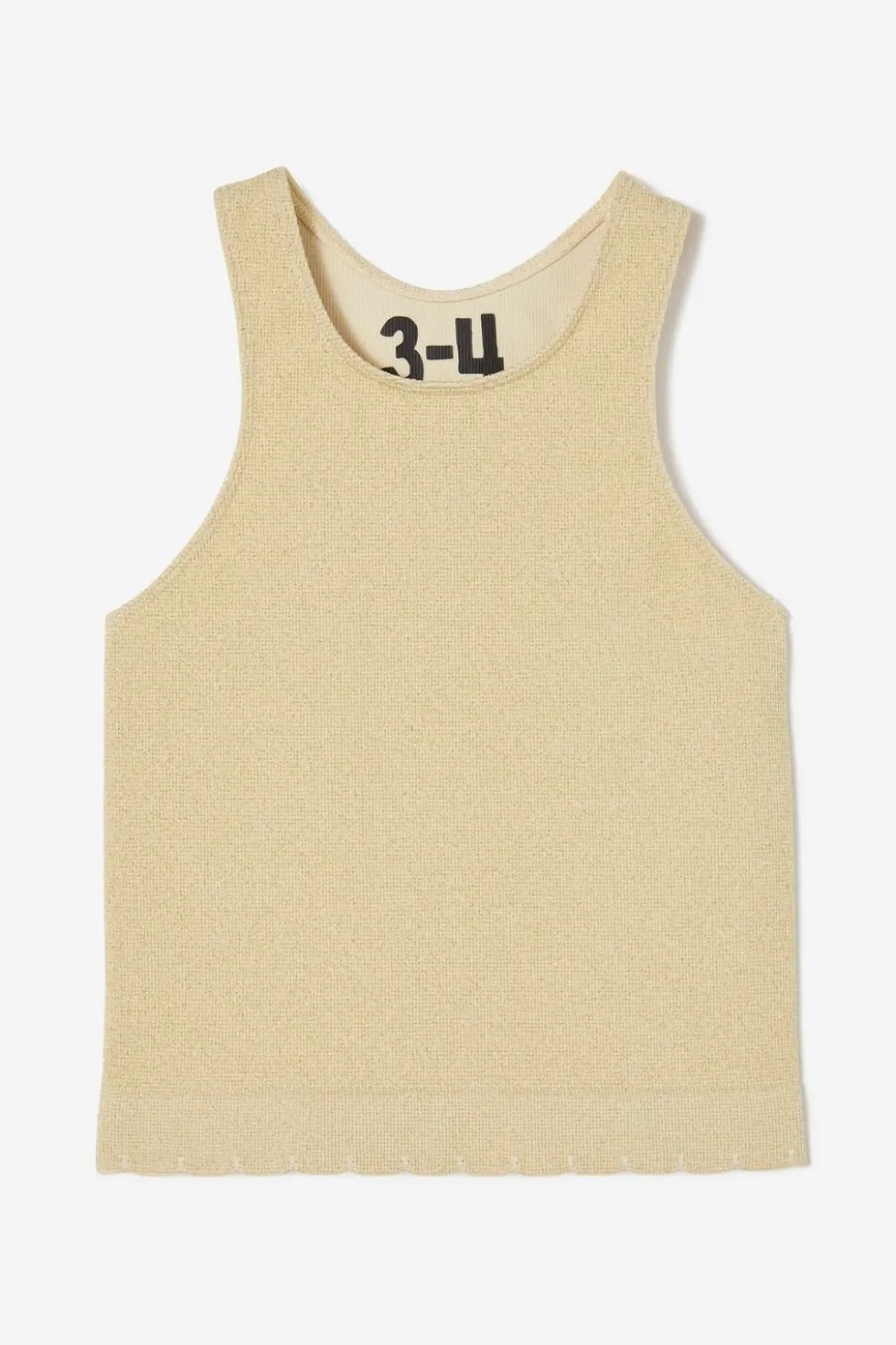 Kali Seamfree Tank