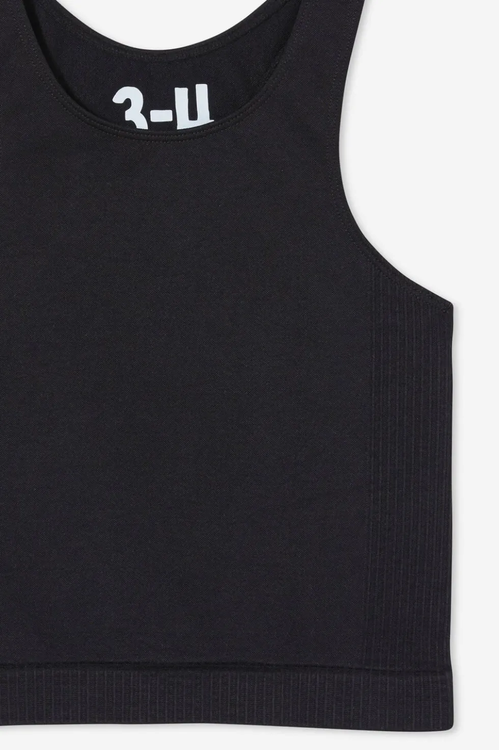 Kali Seamfree Tank